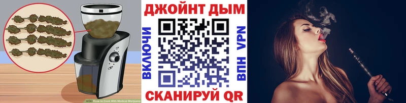 Печенье с ТГК конопля  как найти наркотики  Тотьма 