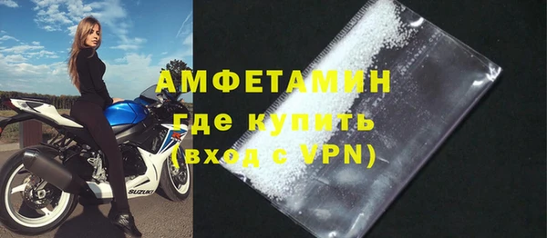 ешки Зеленокумск