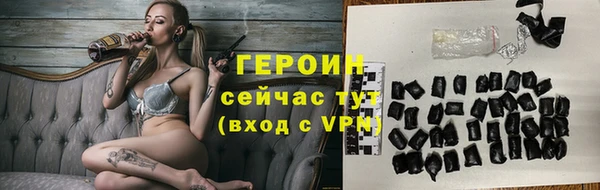 каннабис Зеленодольск