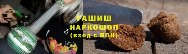 каннабис Зеленодольск