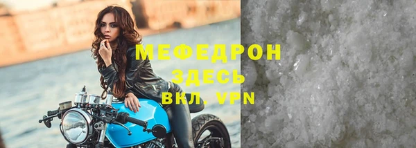 ешки Зеленокумск