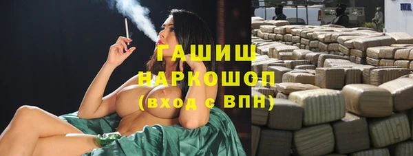 каннабис Зеленодольск