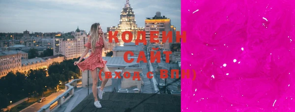 ешки Зеленокумск