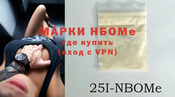 ешки Зеленокумск