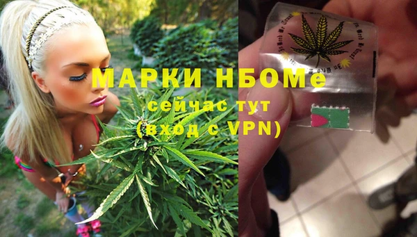 ешки Зеленокумск