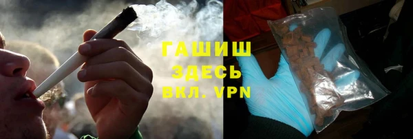 каннабис Зеленодольск