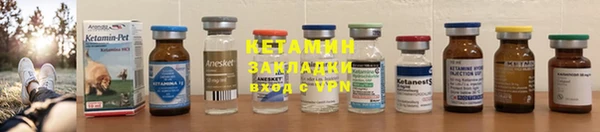 ешки Зеленокумск