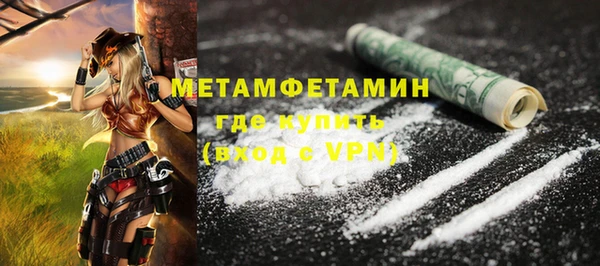 ешки Зеленокумск