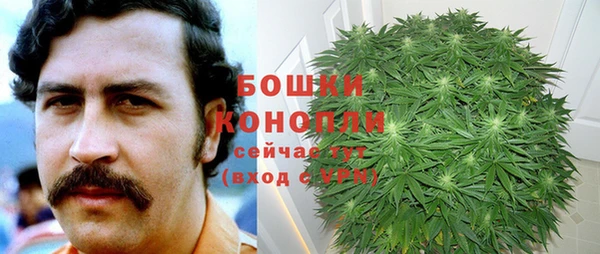 каннабис Зеленодольск