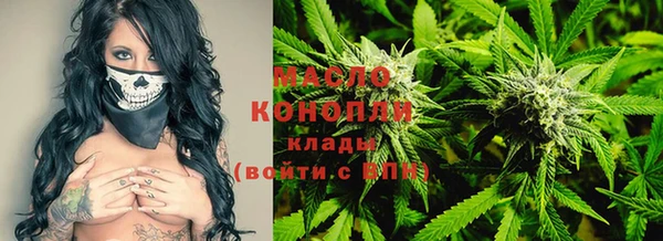 стафф Зерноград