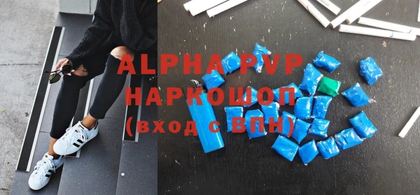 гидропоника Инта