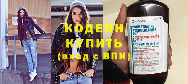 ешки Зеленокумск