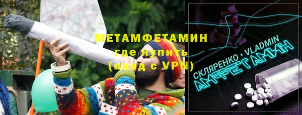 ALPHA PVP Иннополис