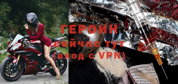 ешки Зеленокумск