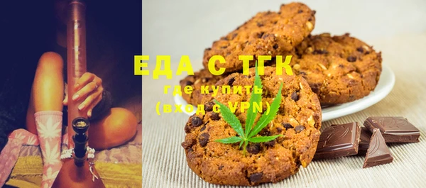 прущий лед Инсар