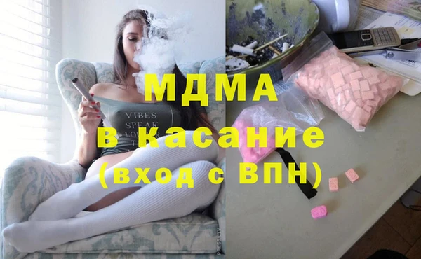 ешки Зеленокумск