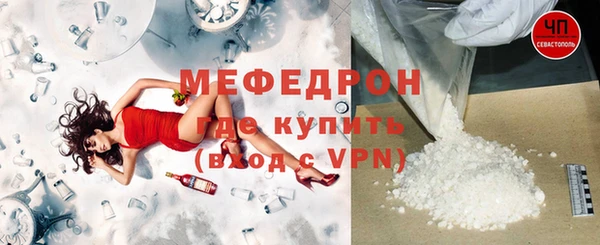 ешки Зеленокумск