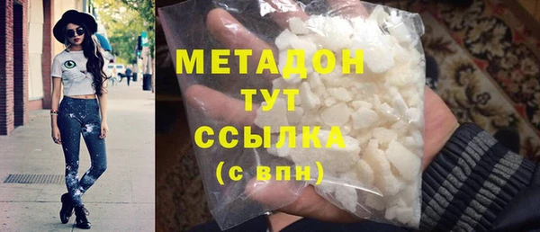 гидропоника Инта