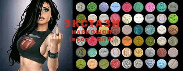 гидропоника Инта