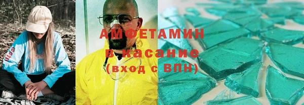 гидропоника Инта