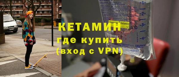 каннабис Зеленодольск
