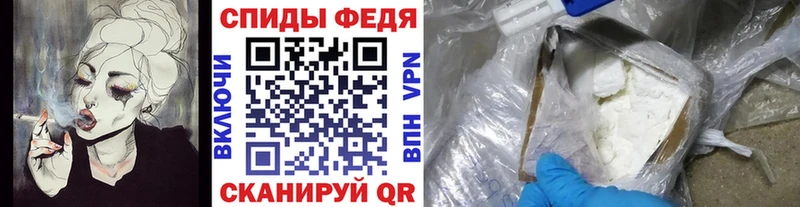 blacksprut ONION  Тотьма  Первитин пудра 