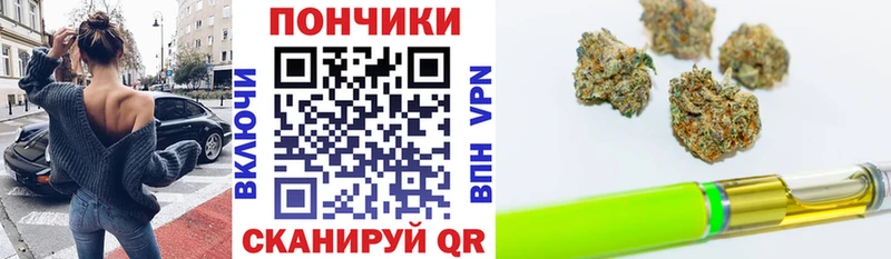 Бошки марихуана план  KRAKEN зеркало  Тотьма 